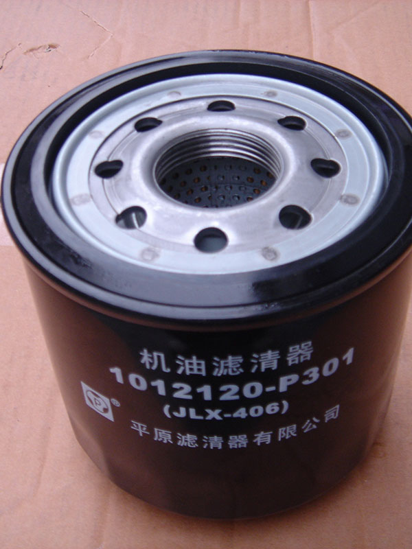 1909102_cnh_filter_yazeal_filter